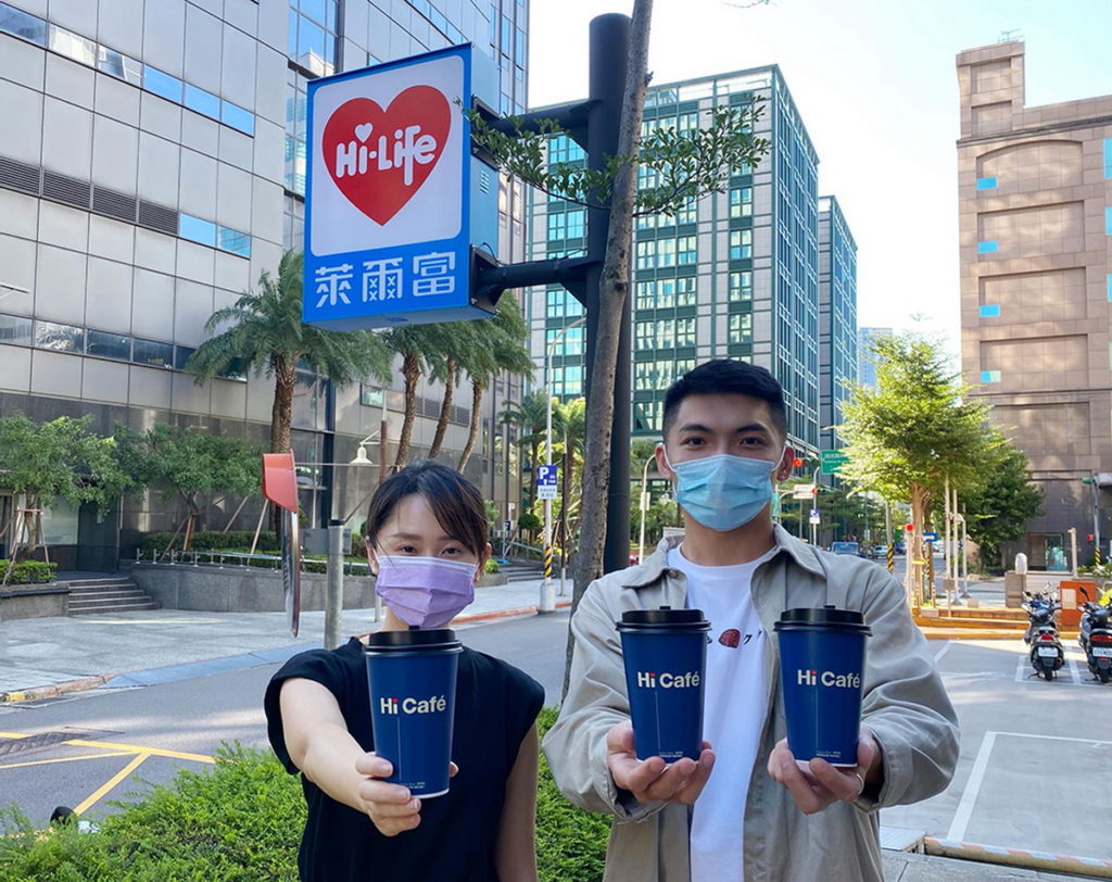 迎接10月1日國際咖啡日，萊爾富Hi-Life VIP APP整買零取推出當日限定Hi Café大杯美式咖啡3杯100元