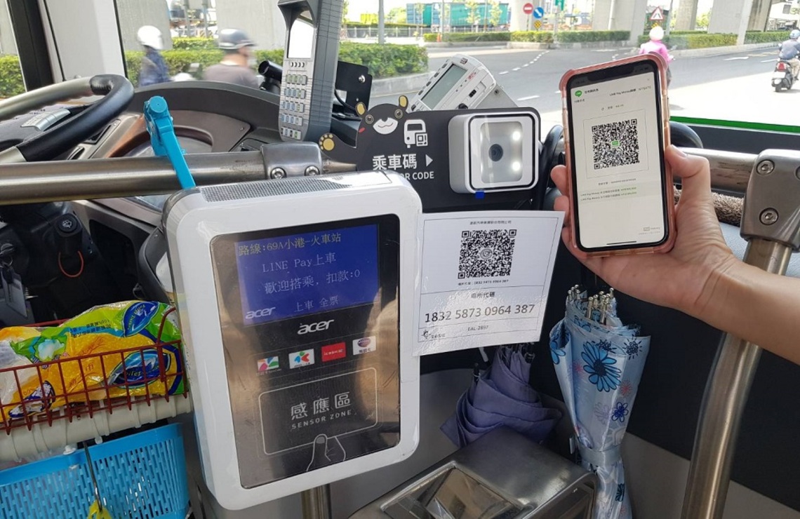 公車友善GO    高雄暖心行