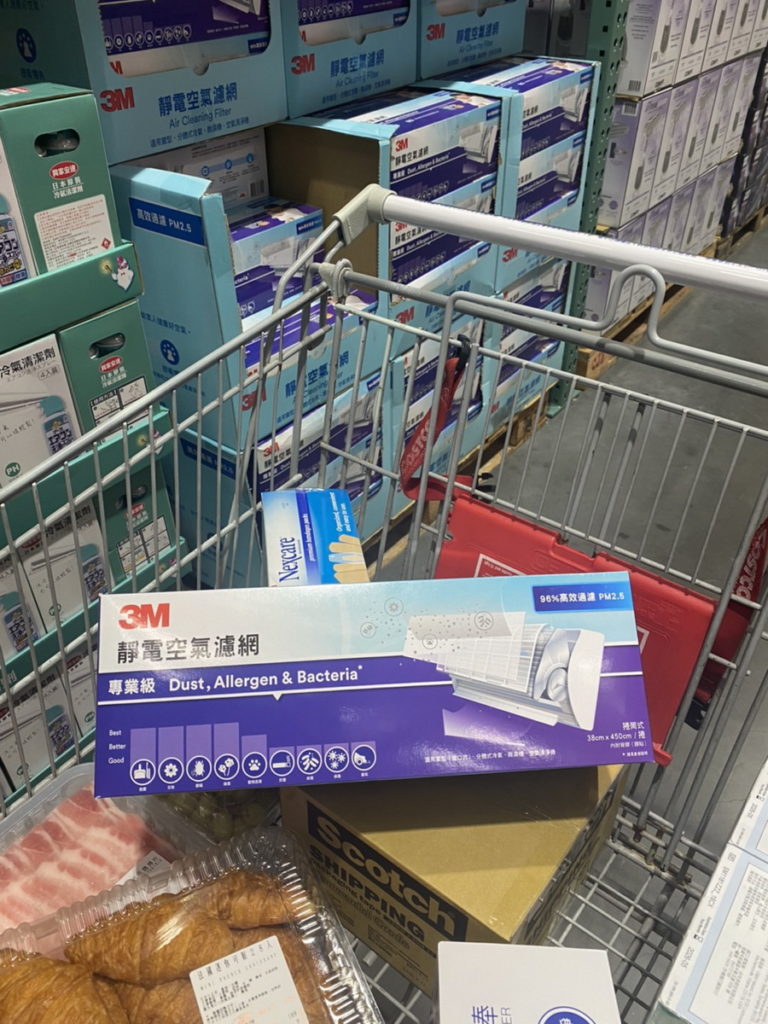 104至1014於全台14家Costco實體門市或Costco線上購物網站,購買3M專業級靜電空氣濾網超值加長版,限時折價$150(原價$999),相當於享有85折優惠!