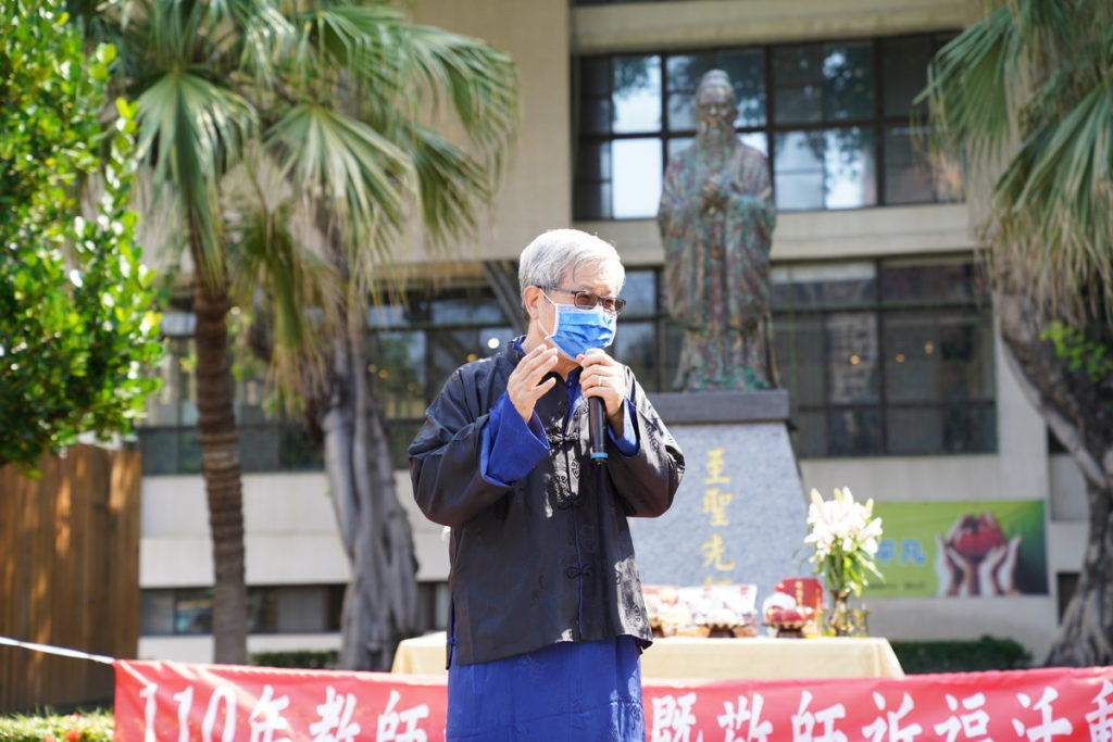 吳校長強調,為師為範的師道精神是高師大的核心價值