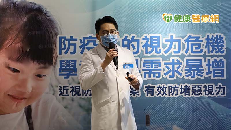 防新冠肺炎反陷視力危機 學童近視防控要注意