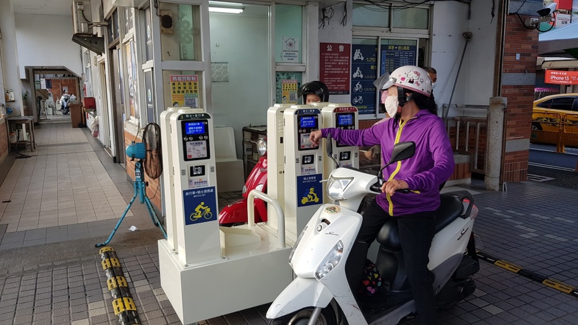 手機多元支付 vs 高雄渡輪   QRcode搭渡輪最搭PAY