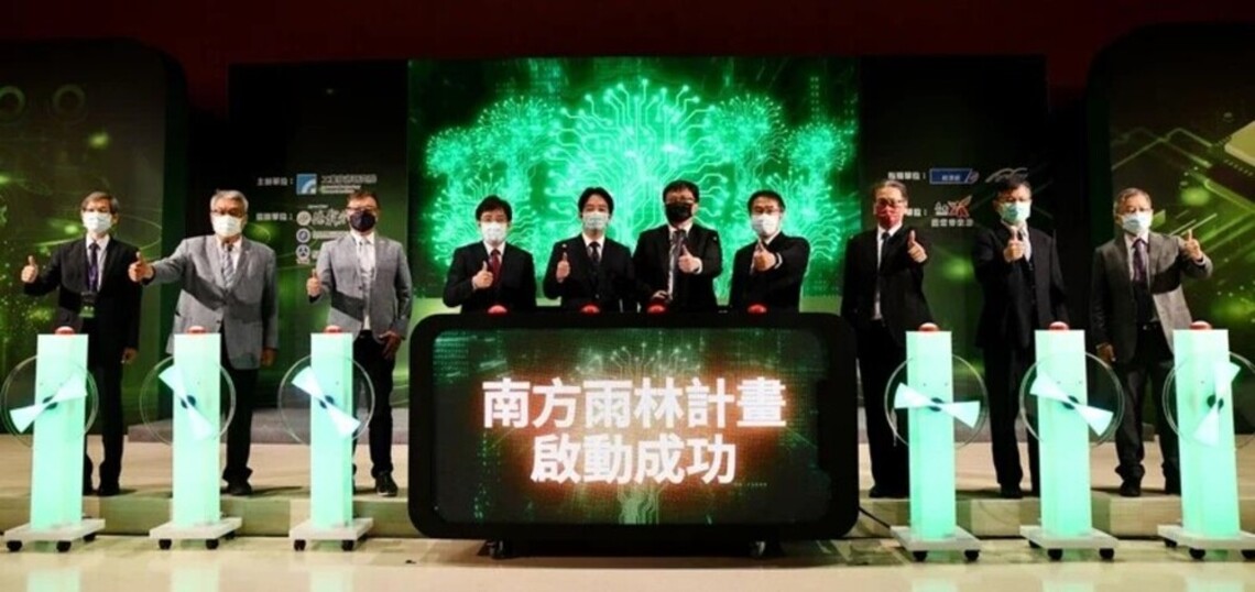 工研院半導體基地設台南