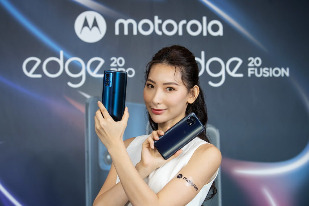 Motorola今(29)宣布旗艦edge系列全新edge 20 pro、edge 20 fusion在台上市!