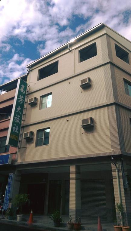 高芳3