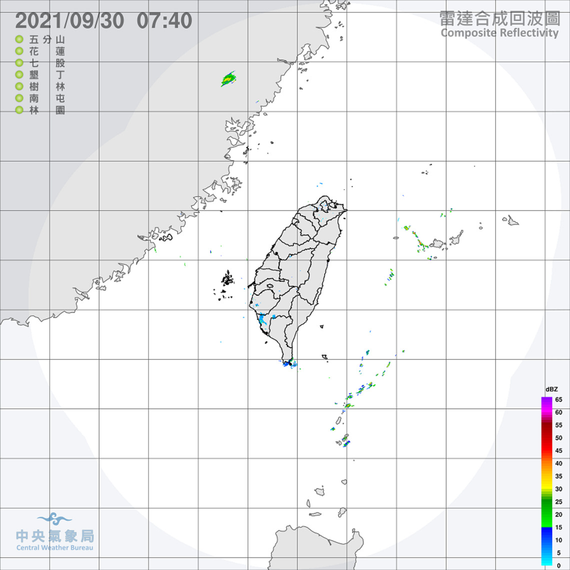 天氣穩定  北海岸東臺恆春留意長浪   午後山區零星雨