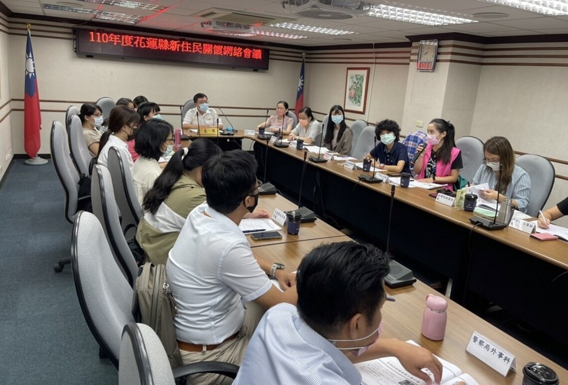 花蓮新住民網絡夥伴齊聚 攜手關心新住民