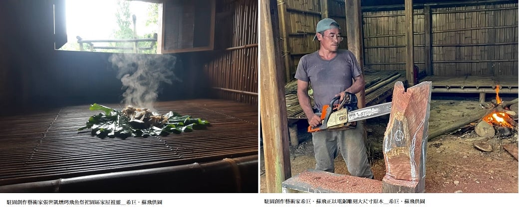 可能是 1 人的圖像