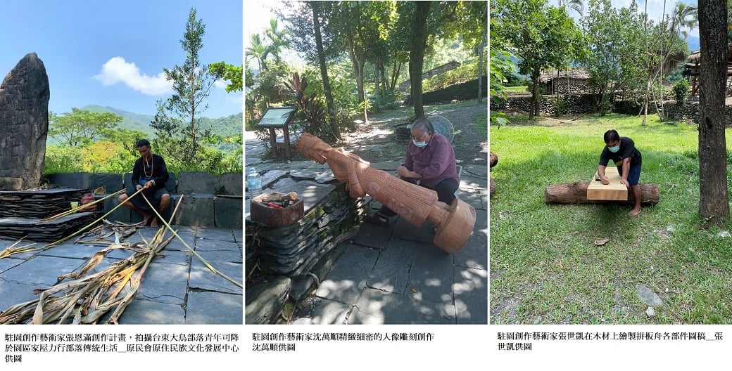可能是 1 人、站立、戶外和樹的圖像