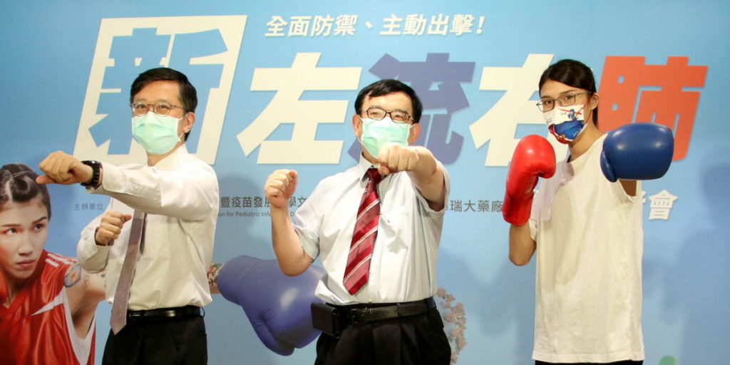 「新」左流右肺,全面防禦主動出擊!衛教記者會,邀請呂俊毅醫師(左)、黃立民醫師(中)、黃筱雯選手(右)共同響應。