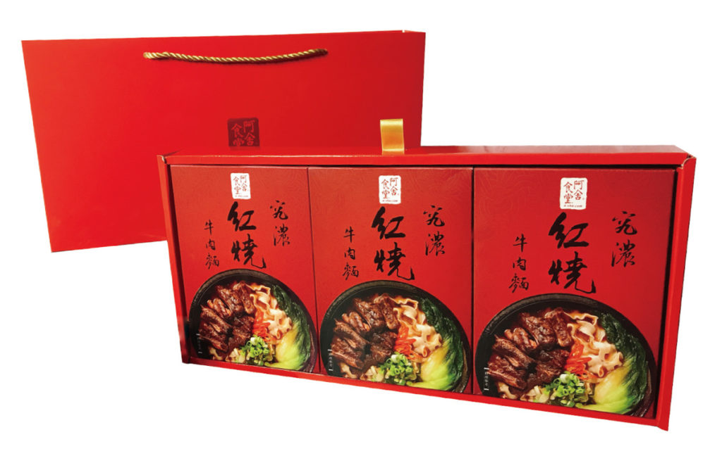 紅燒牛肉麵3入禮盒 買3送1 特價 $567