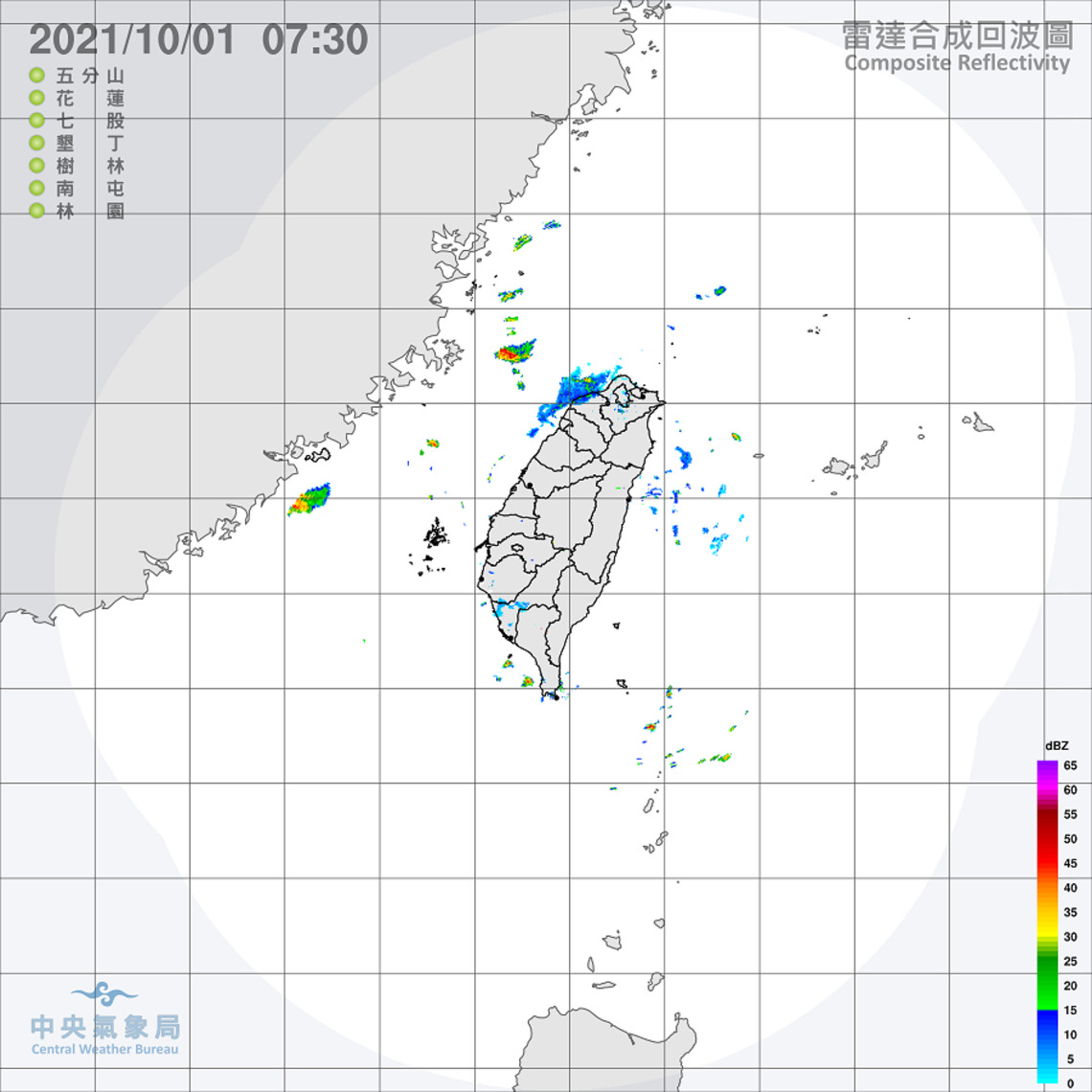 華南水氣移入  北部東半部降雨機率增加   北海岸東臺恆春留意長浪