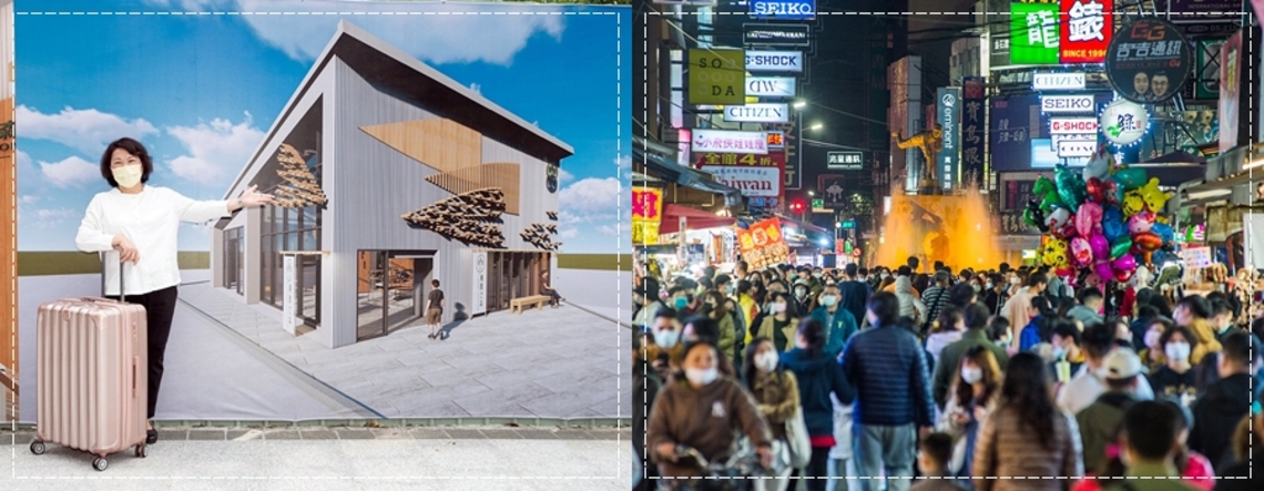 嘉義市振興地方觀光產業團體旅遊補助 10月1日正式接受申請