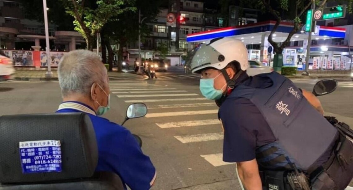 遠見競爭力調查結果出爐 高市治安排名大躍進