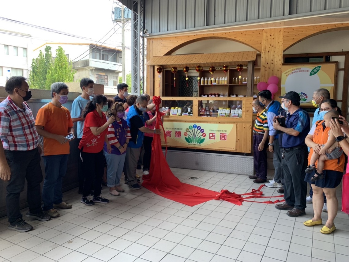 南投市營南社區成立全縣第13個社區產業實體店面/波新聞