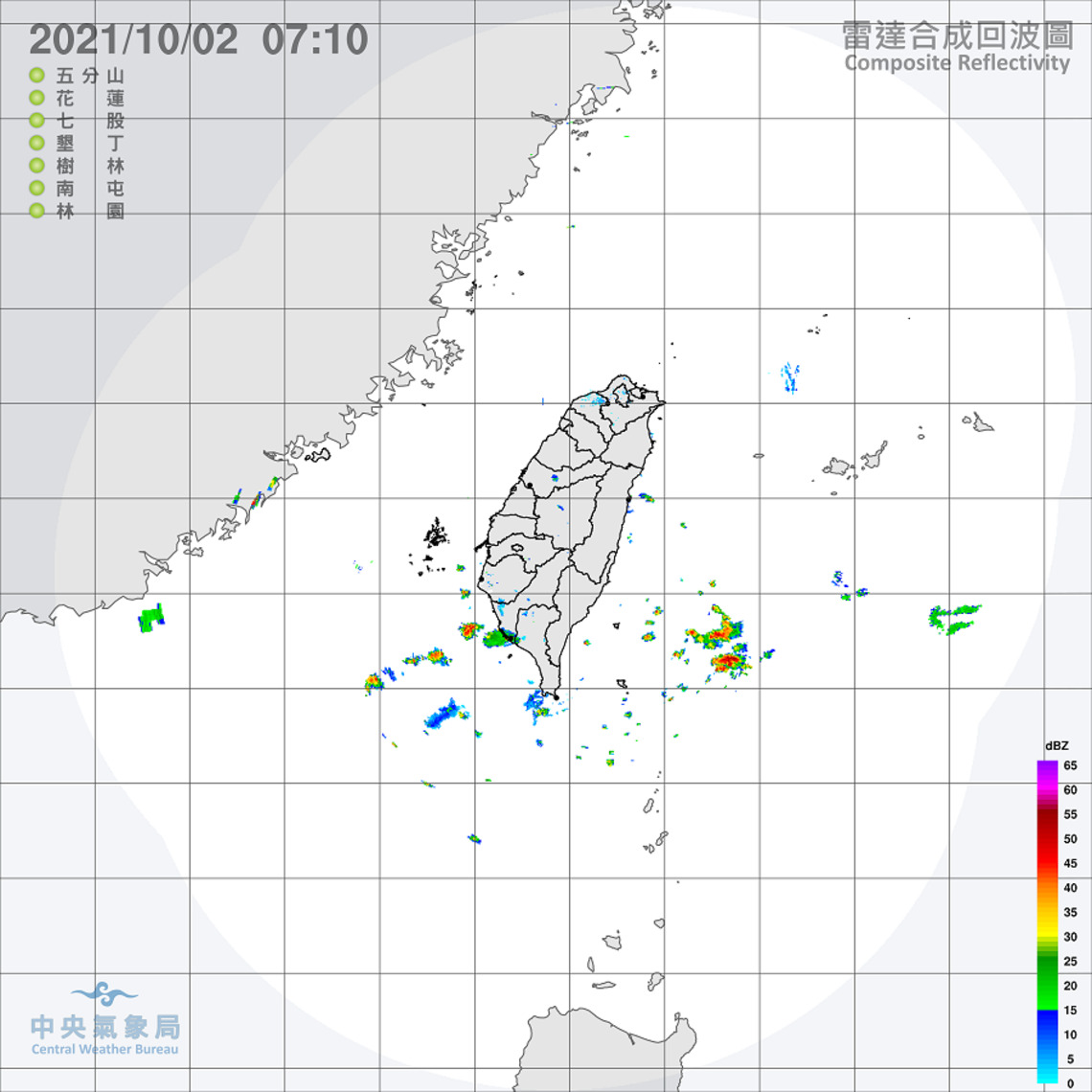東半部局部雨 北海岸東臺恆春留意長浪