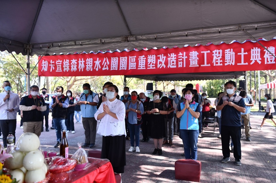 知卡宣親水公園換新裝 徐榛蔚期許提供多元共融休憩場域