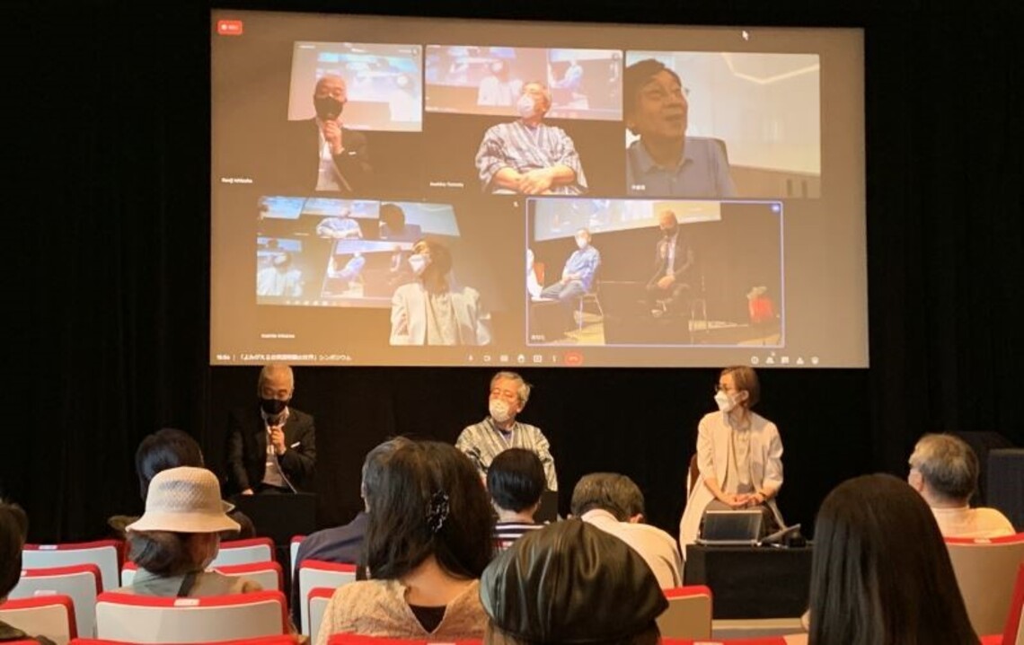 臺灣電影首次在日本國立電影資料館上映   二國國家電影館首長透過臺語經典電影展開對話