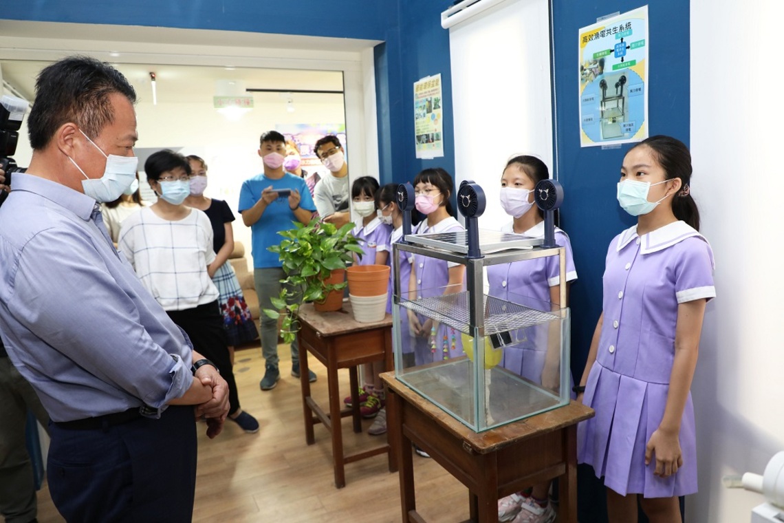 以再生能源居家應用為主題!嘉縣長視察235環境教育綠能生活館