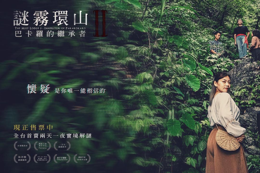 首圖