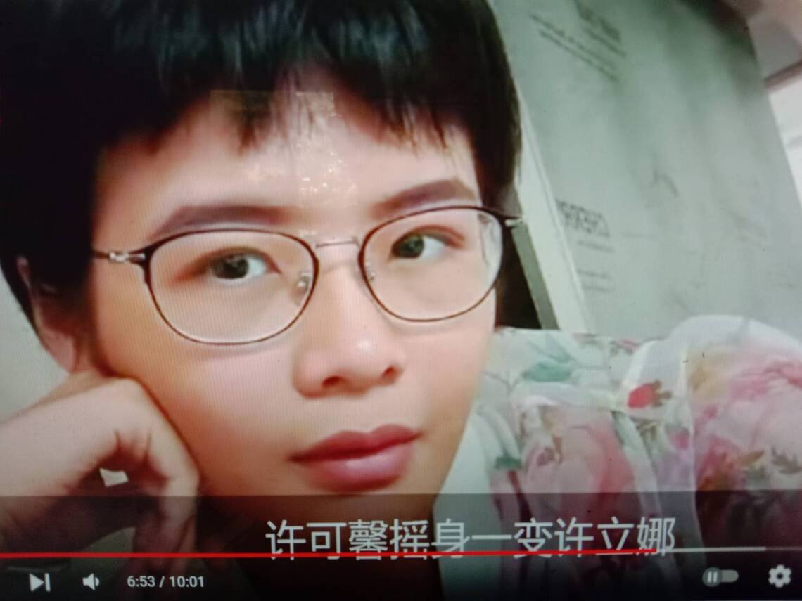 曾誇美國空氣香甜的楊舒平與大陸留學生許可馨在疫情期間的不當言論批判 /波新聞