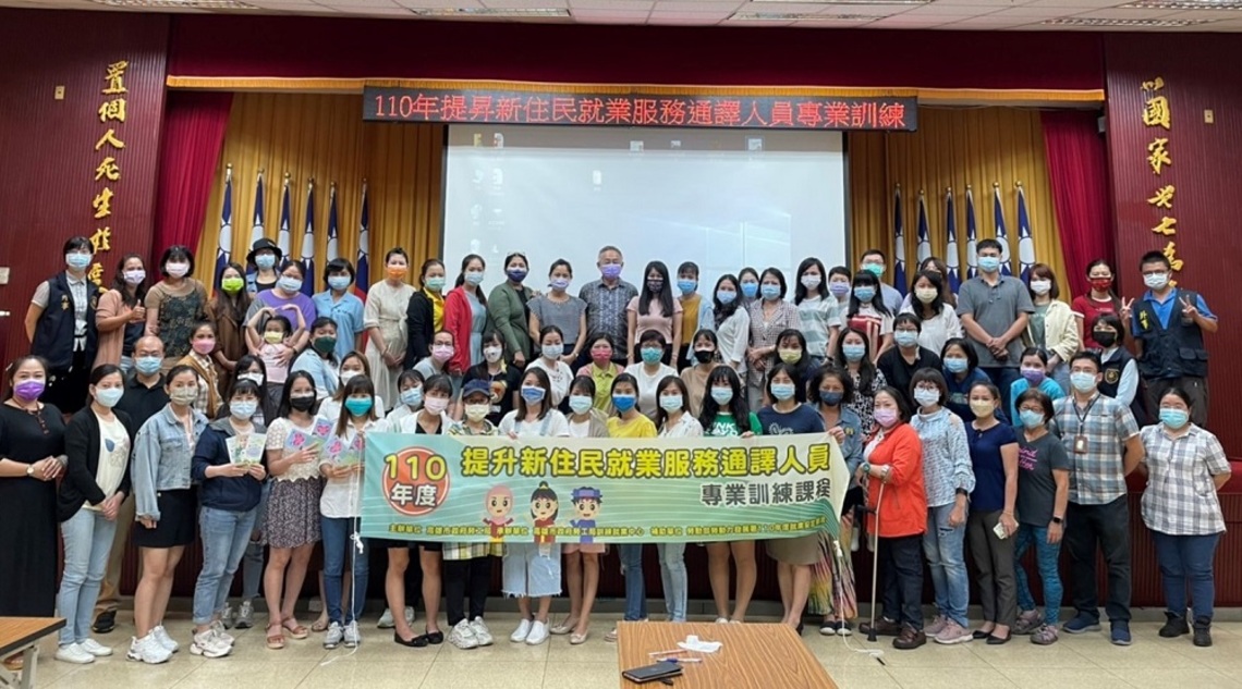 新住民「譯」起來講習 共創高雄多語友善市政服務
