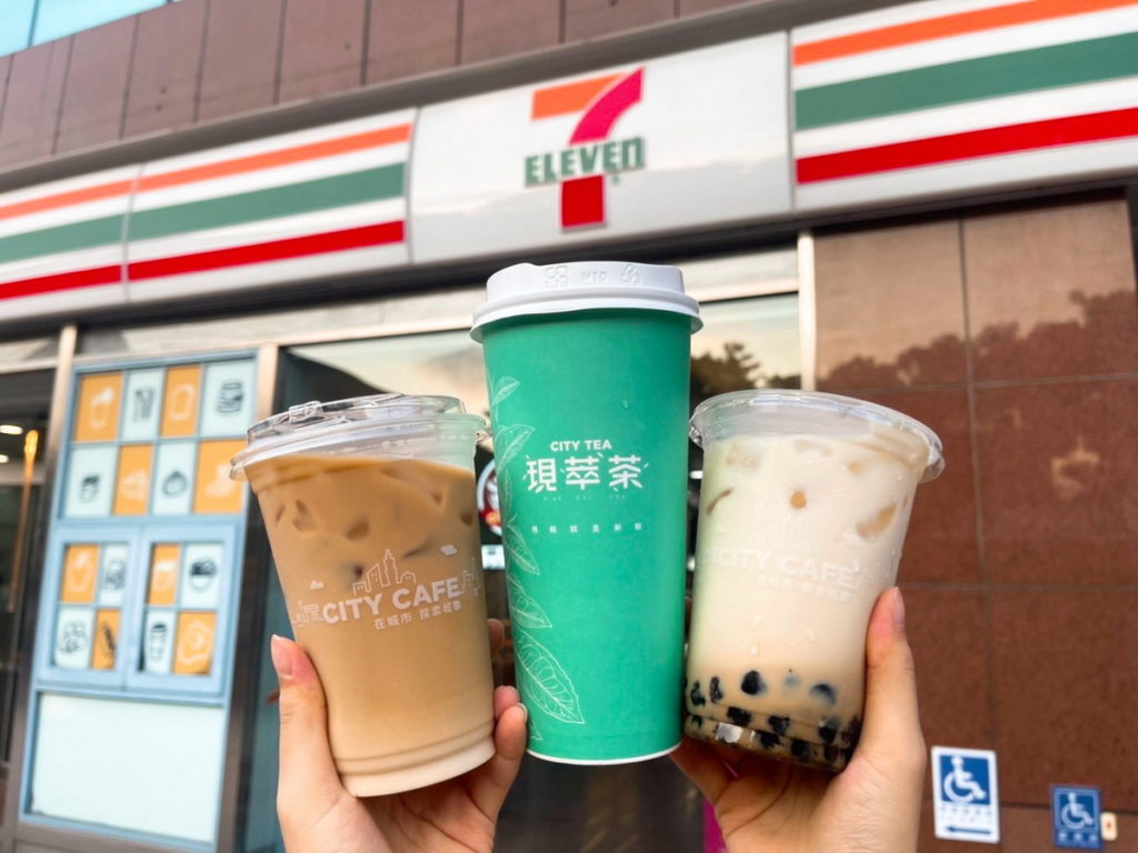 7-ELEVEN祭出雙十連假優惠  CITY系列指定商品同品項買一送一