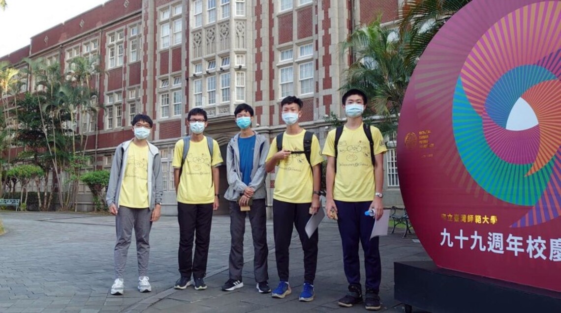 雄中高中地理奧林匹亞競賽表現亮眼 奪一金三銀二銅 創歷年最佳成績