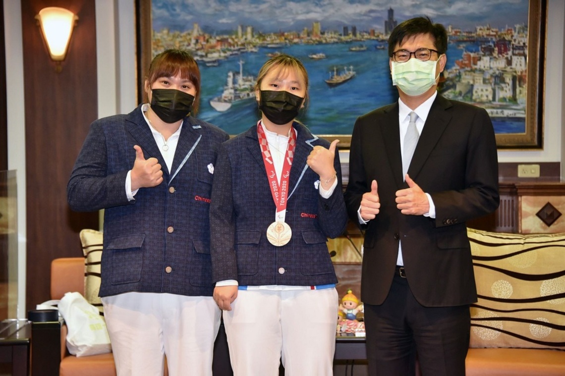 接見2020東京帕運選手 陳其邁讚許選手毅力與勇氣