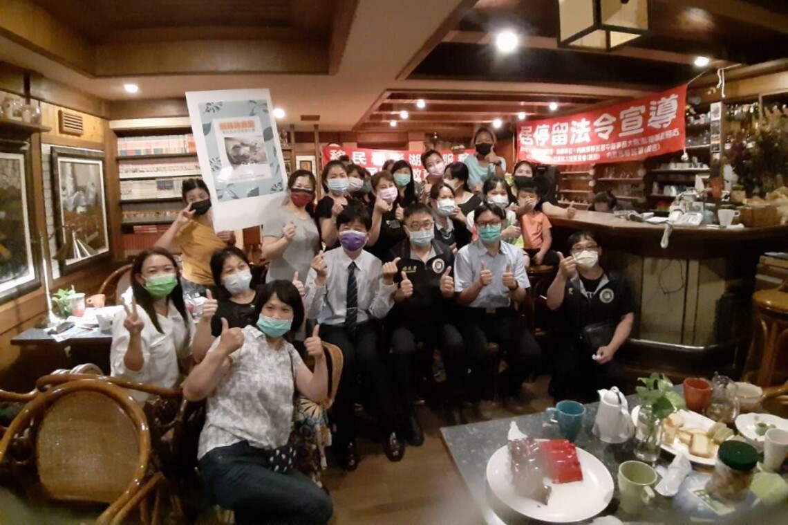提升防疫免疫力 移民署舉辦新住民防疫養生茶調製學習