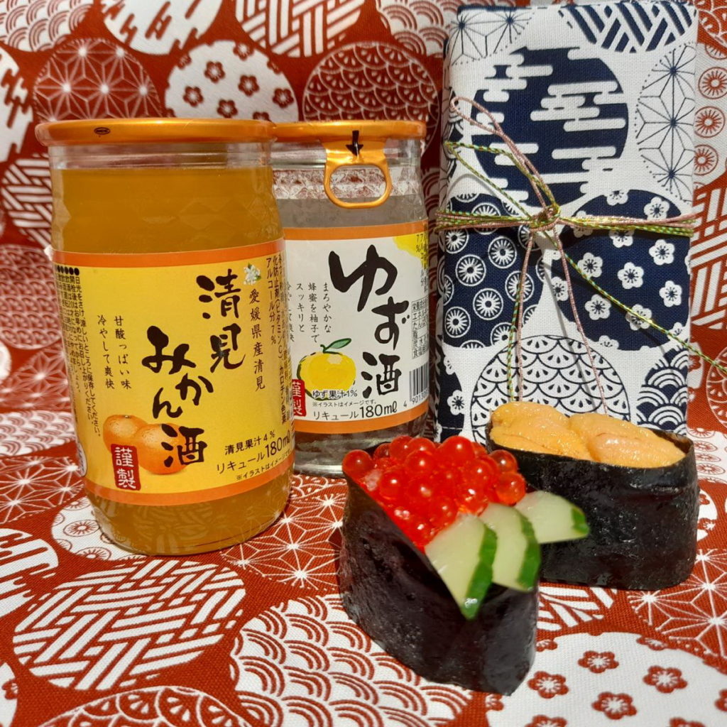 海壽司「5 Go Hi」,滿額贈和風好禮_圖片提供:海壽司 (未成年請勿飲酒,酒後不開車)