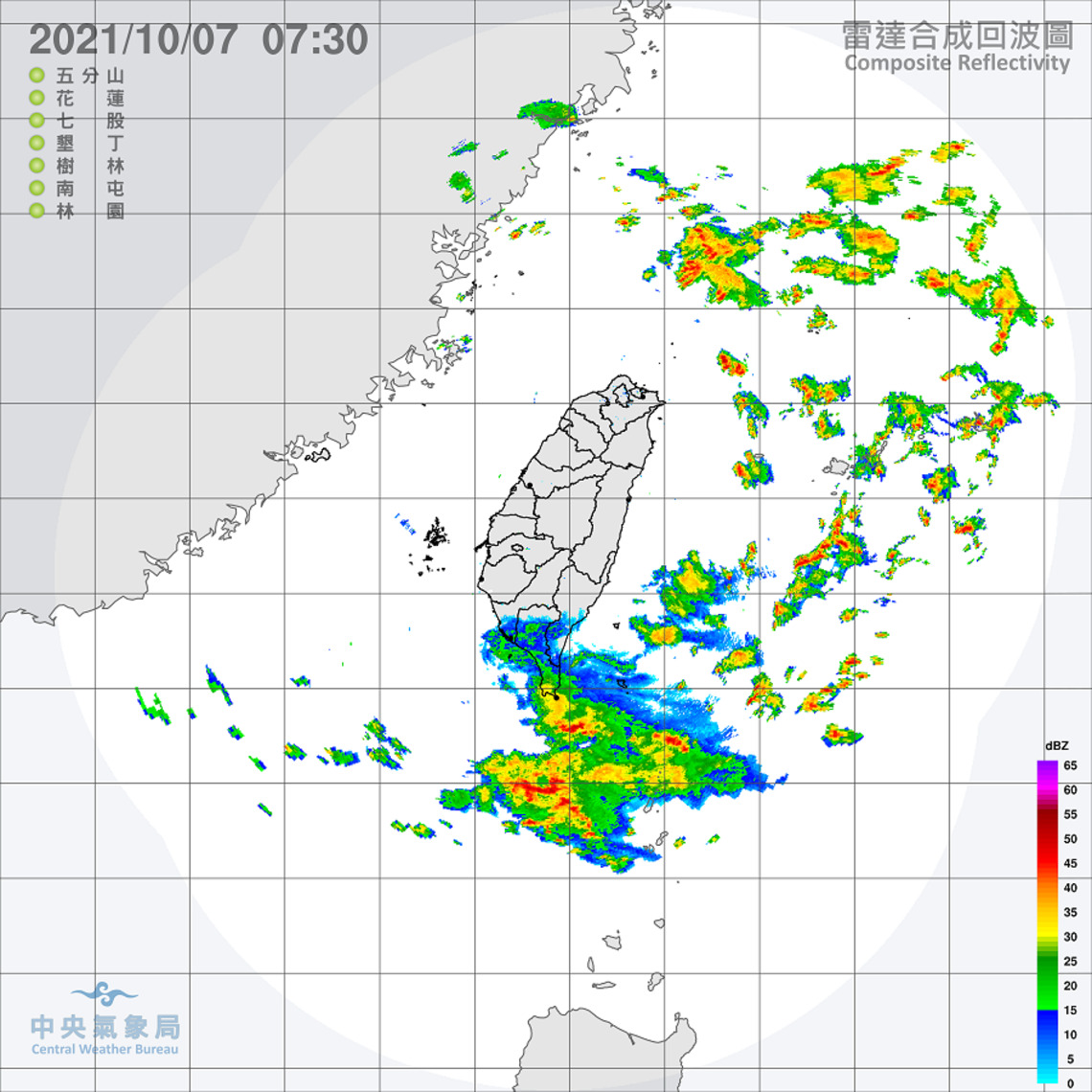 南部東部短暫雨 沿海及大臺北地區留意強陣風