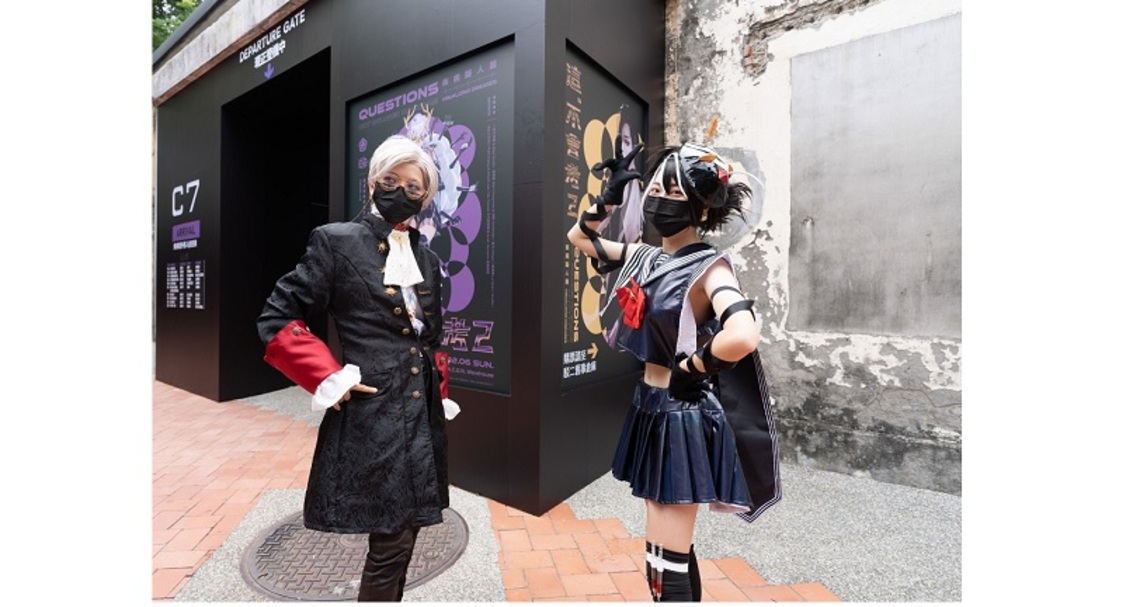 防疫必修 害怕它更要了解它 駁二「疾病擬人展」開展!