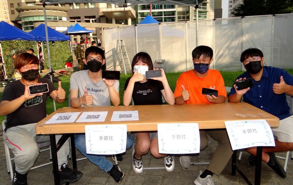 正修社博熱滾滾 新成立「手遊社」成焦點