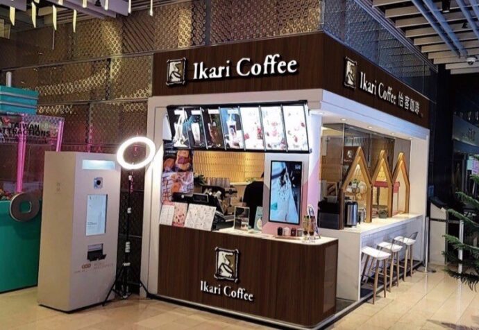 怡客咖啡第一間外帶小型店將於10/8開幕,位於101大樓5樓觀景台入口處。