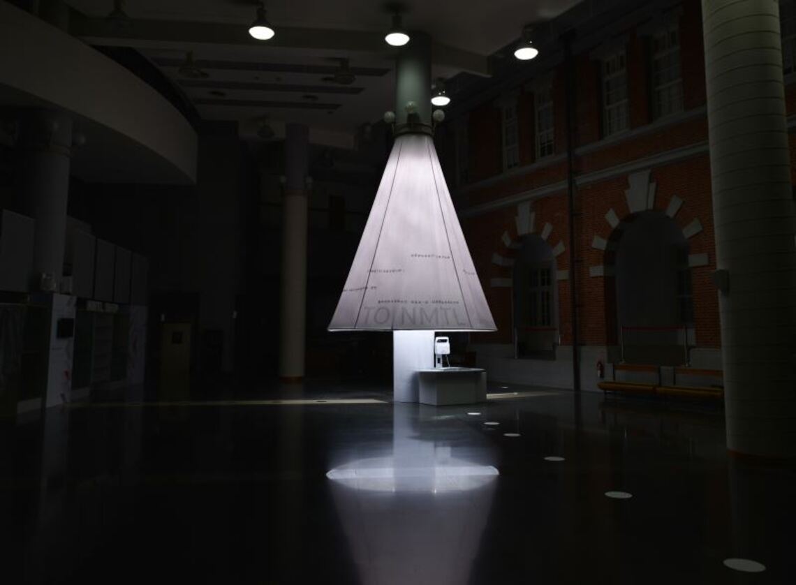 臺文館文學星際藝術「一起去地球吧」首航
