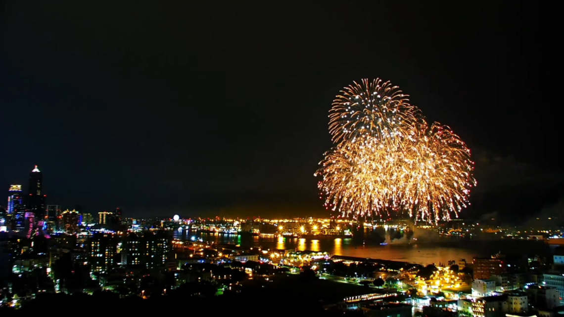 秘密武器4K即時影像上線! 高市觀光局邀世界各地民眾 一起LIVE共享國慶焰火感動