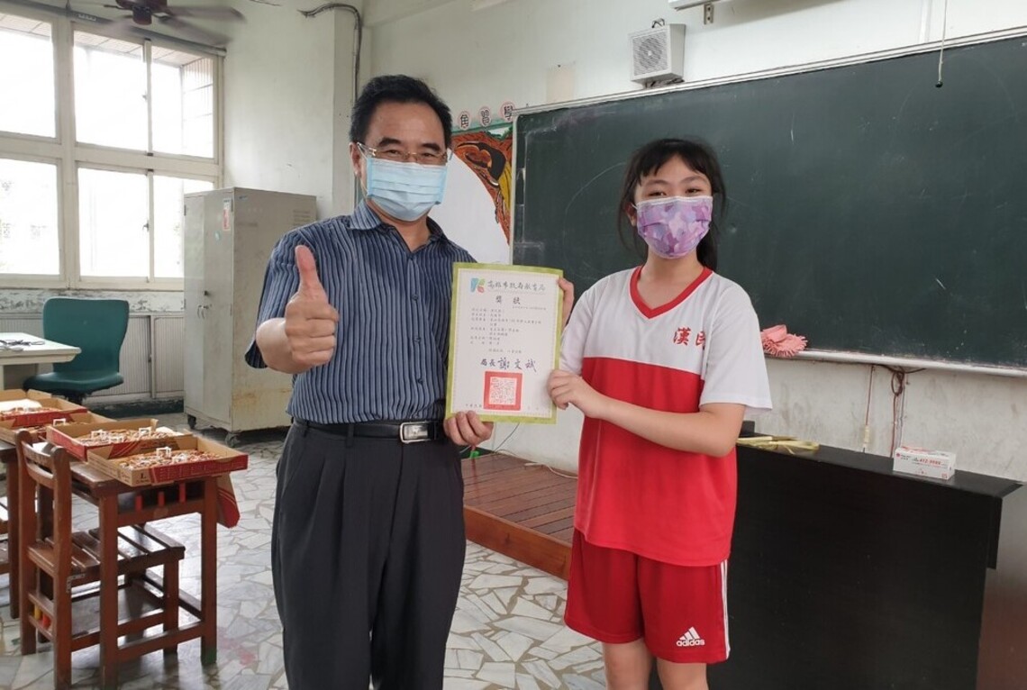 漢民國小紀禹岑克服語言障礙 閩南語朗讀高市第一取得全國賽門票