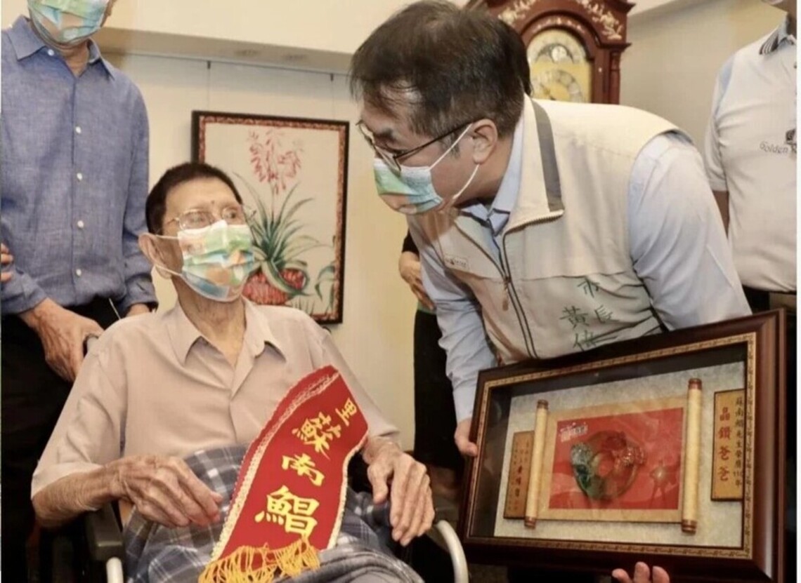 台南重陽禮金不排富且改匯款