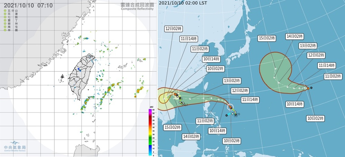 東邊偶雨西邊晴 下午起北臺灣水氣增