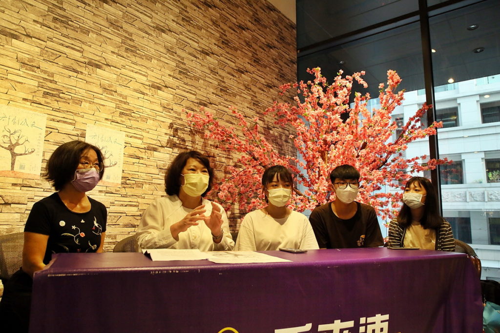 嘉義高中職戲劇社聯合公演《群劇感染─遊走在我的生命裡》YT首播