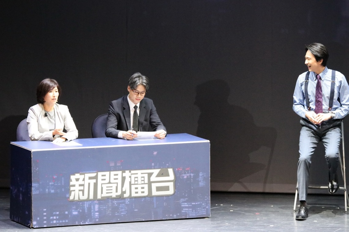 饒慶鈴第一次參與舞台劇演出   專業又幽默的表現    讓嚴肅議題的氛圍輕鬆許多