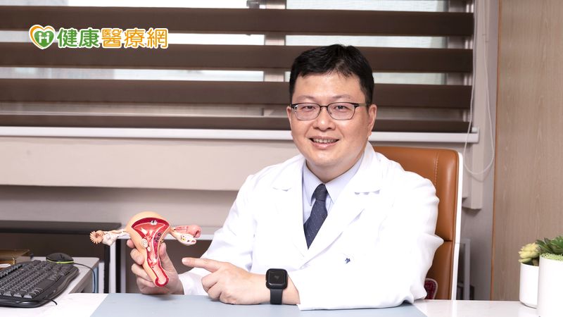 未婚女經痛驚覺有異狀 靠自然孔腹腔鏡除去子宮肌腺瘤