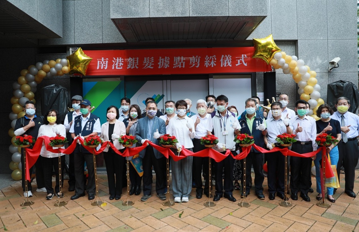 北台第一點！北市南港銀髮人才服務據點 兼顧經濟需求世代傳承
