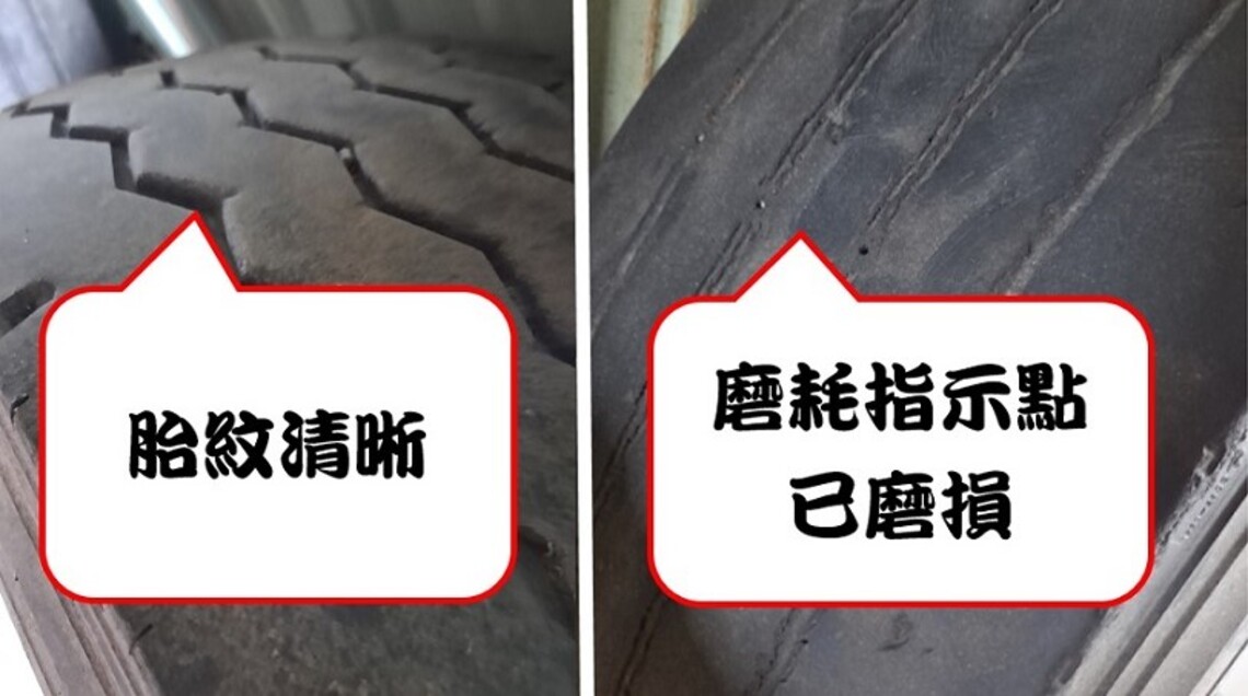 「安胎」再上    平安為上！