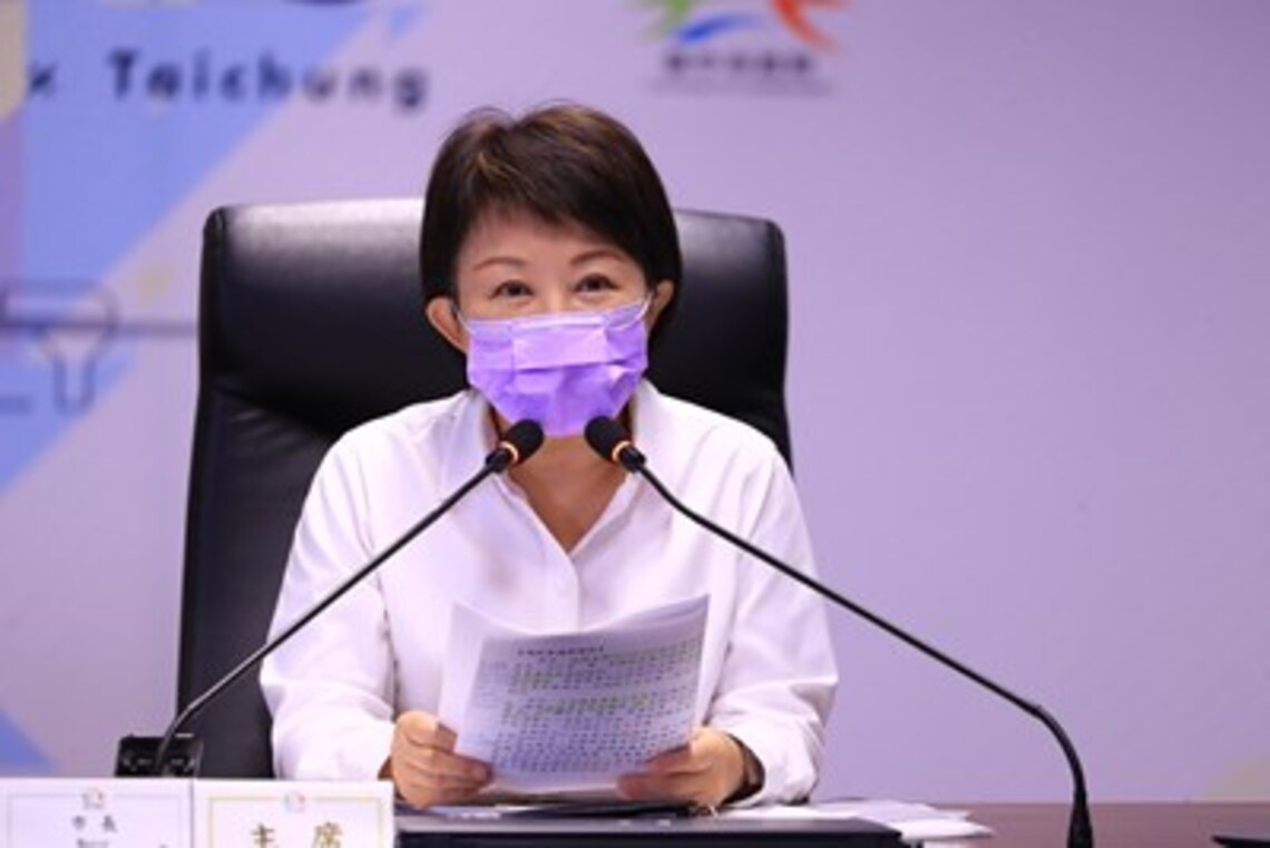 台中購物節APP下載數今破52萬 消費登錄金額近2億/波新聞