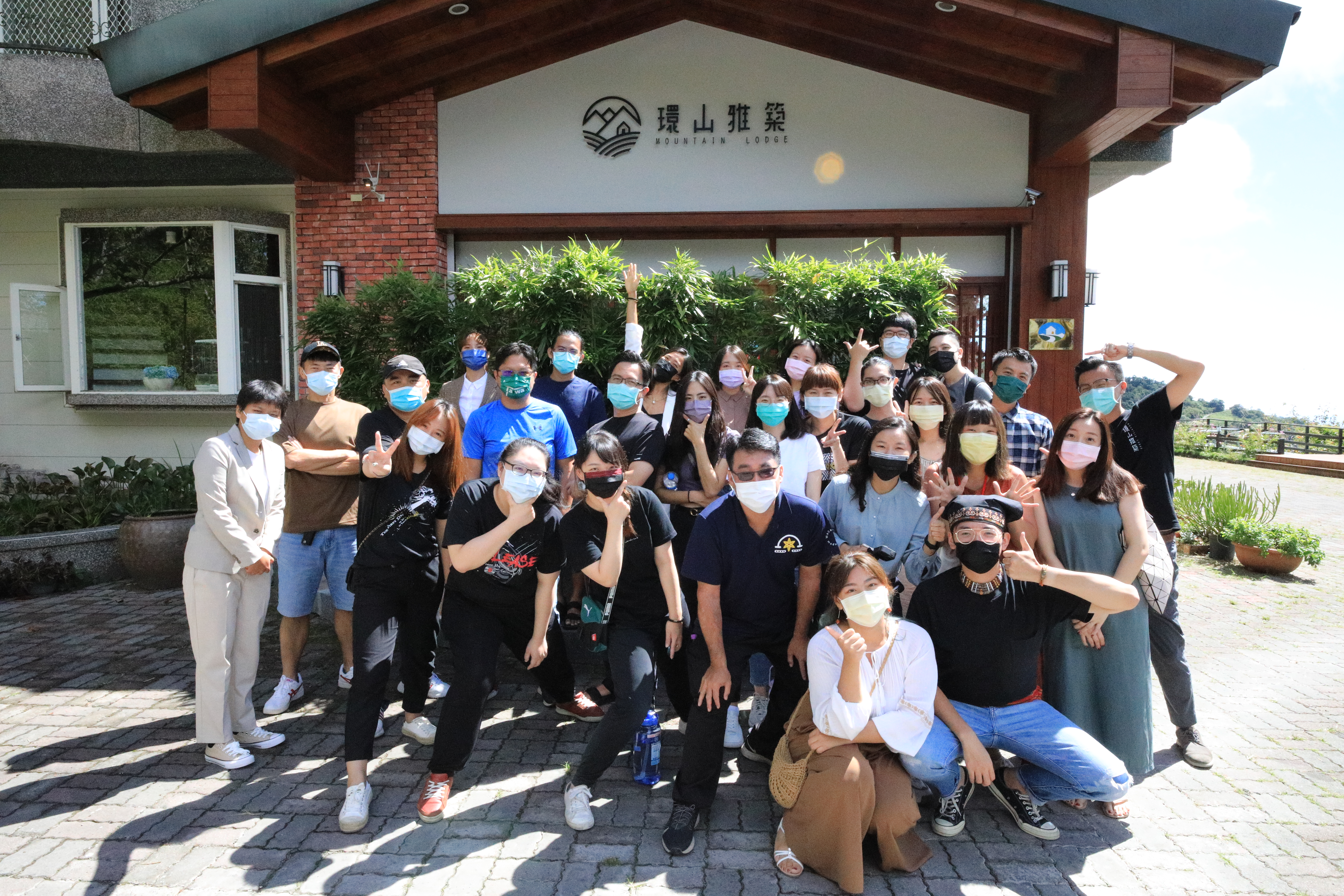 【圖一】原民熱正夯 奧丁丁體驗攜手社交平台Eatgether 揪民眾參與文化實境解謎《謎霧環山2》
