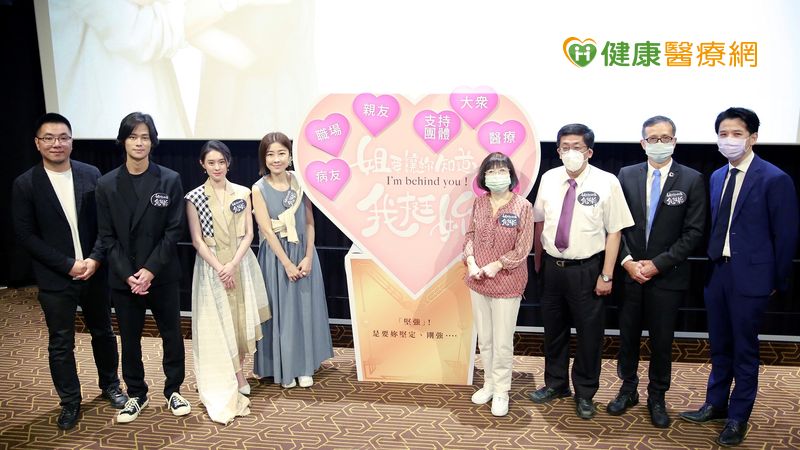 10/12世界關節炎日 醫盼放寬生物製劑健保給付條件