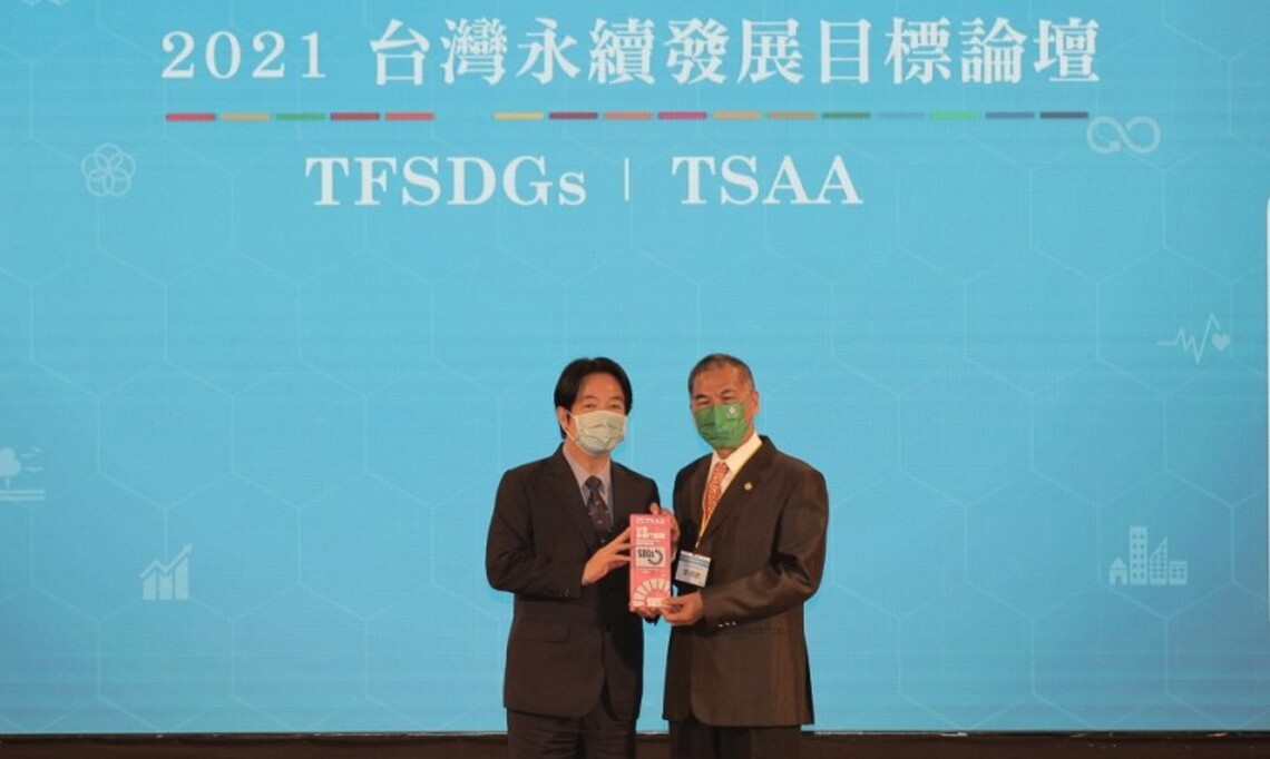 中油榮獲TSAA三大獎項   創國營事業最佳成績