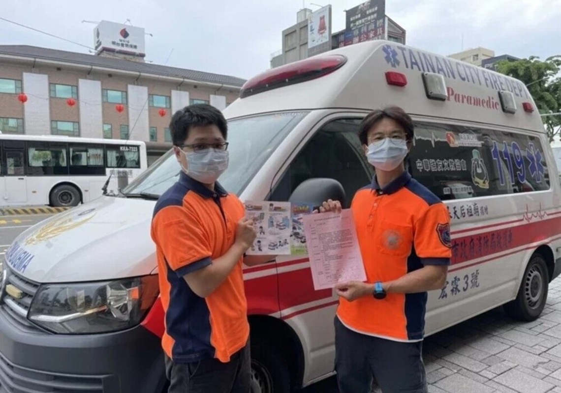 濫用救護車14次台南各收費1400元